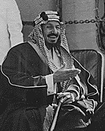 Ibn Saud 1945